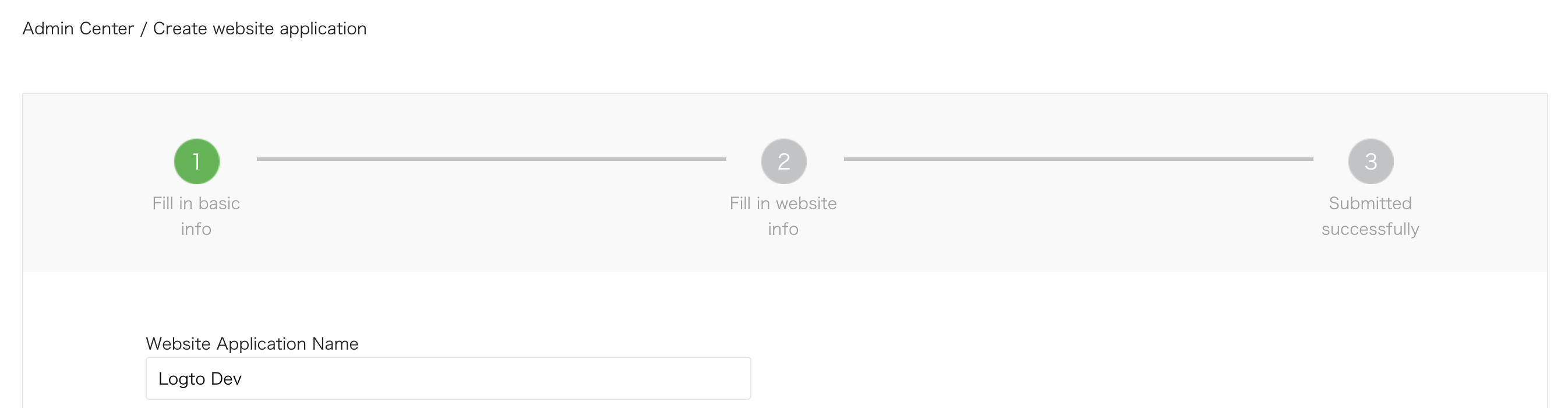 創建網頁應用程式